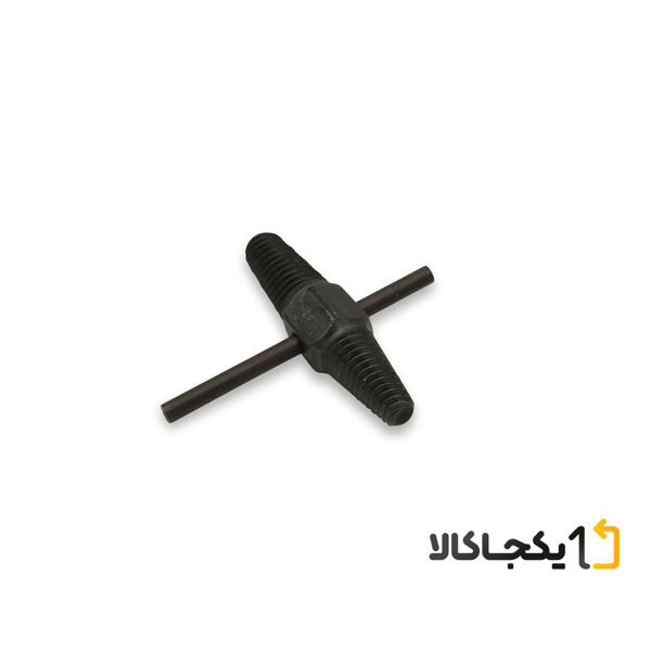 قلاویز چپ گرد دو طرفه