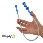 انبر مشکل گشا
