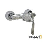 شیر اهرمی آفتابه