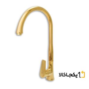 شیر آشپزخانه
