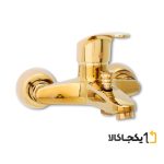 شیر اهرمی حمام
