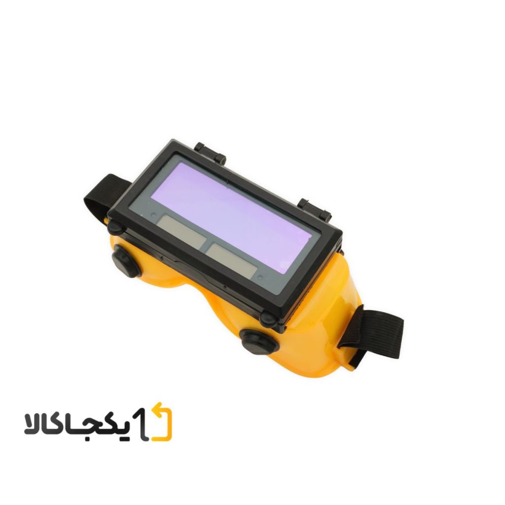 عینک جوشکاری مدل اتوماتیک