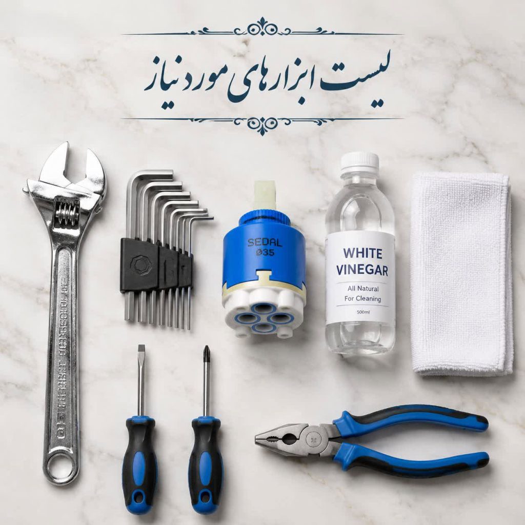 علائم خرابی کارتریج شیر اهرمی 10 لیست ابزارهای مورد نیاز تعویض کارتریج